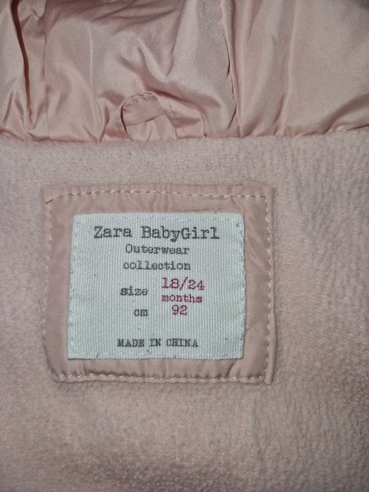 Зимно палто / яке / болеро