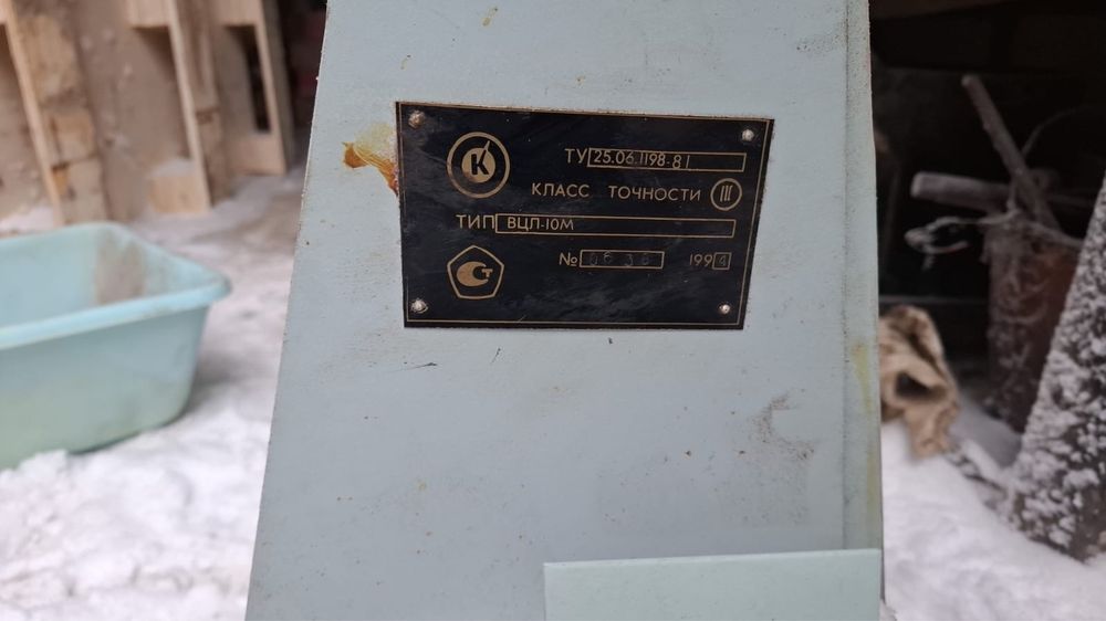 Продам весы 10кг механическийе