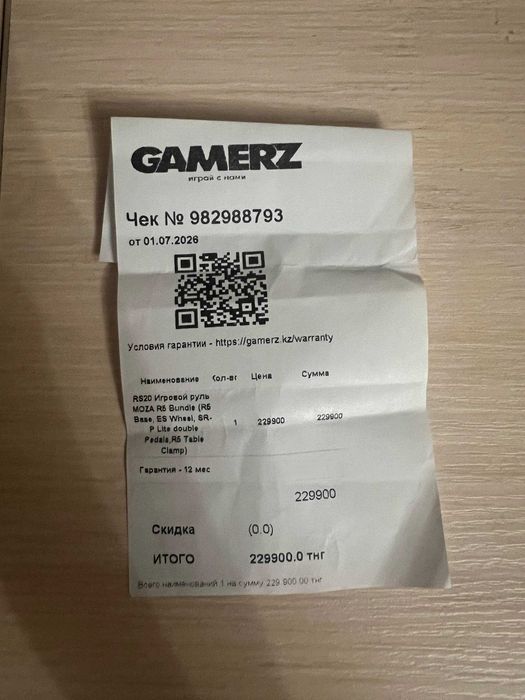 MOZA R5 + металлическая стойка
