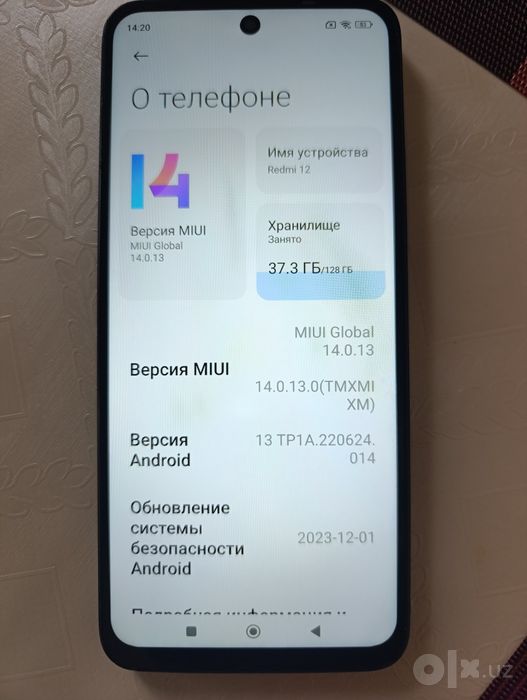 REDMI, состояние отличное