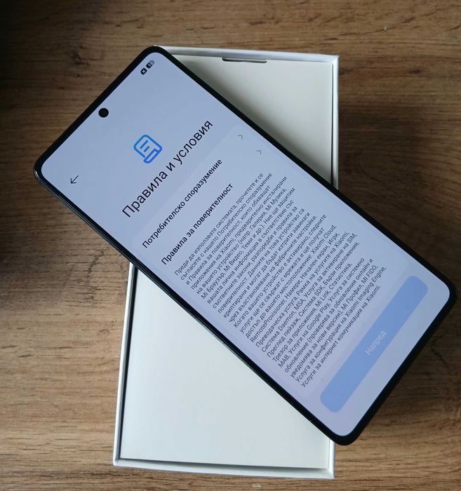 Redmi Note 13 в Гаранция