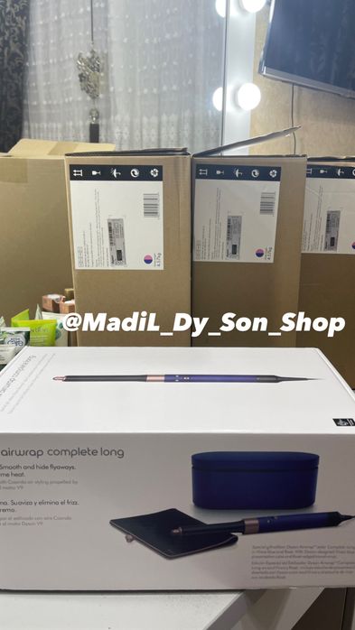 Dyson airwrap complate Long versia Arginal