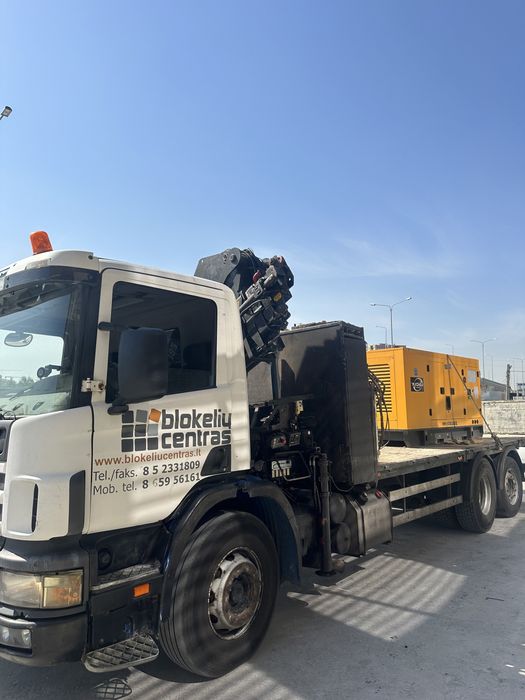 Услуги манипулятор.