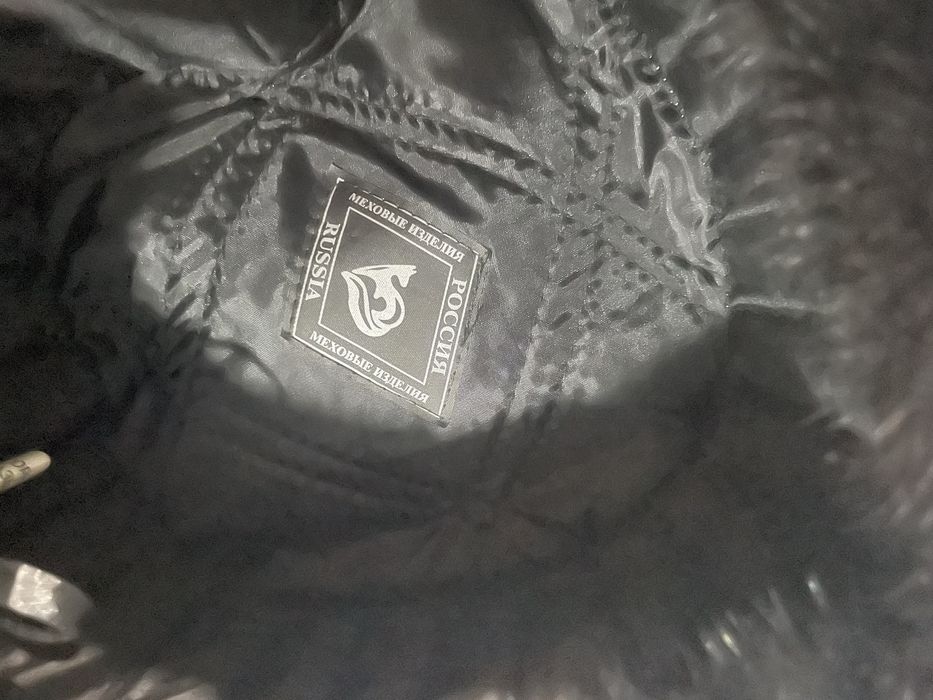 Шапка мужская