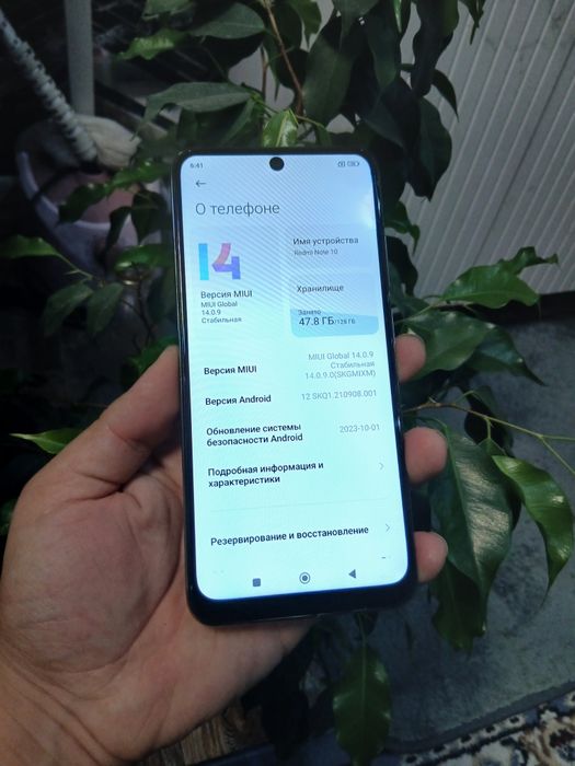 В продаже Redmi Note 10. 128Gb