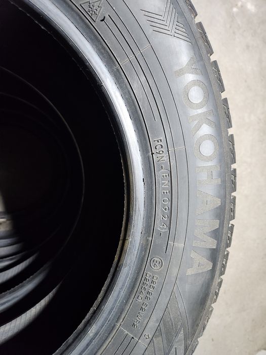 Зимний балон сатылады