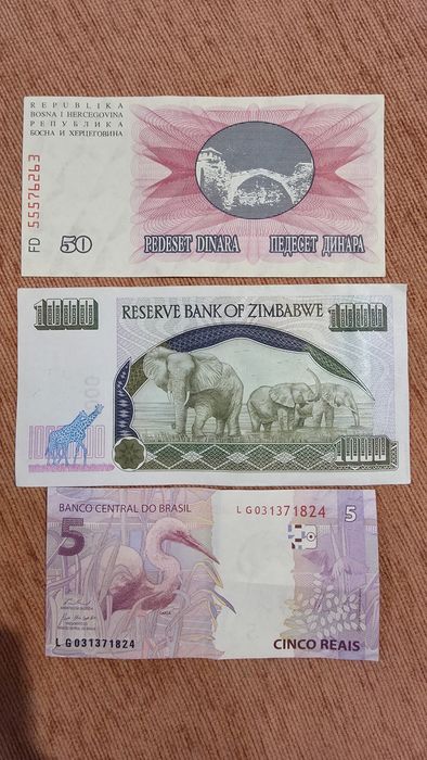 Продавам лот банкноти