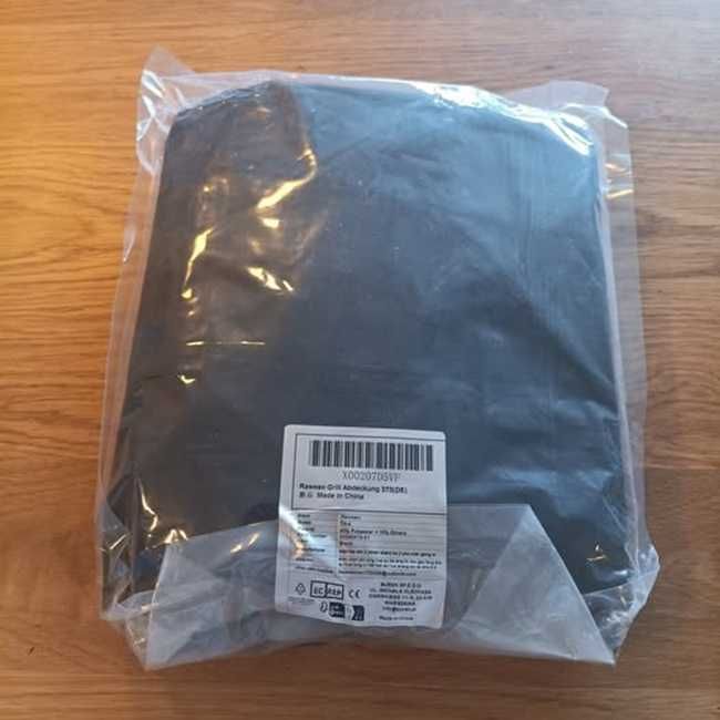 НОВО! Водоустойчиво покривало за газово барбекю, 133х67х110 см