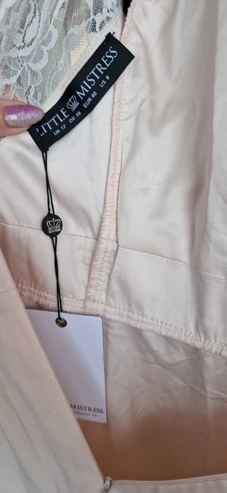 Официална дълга рокля