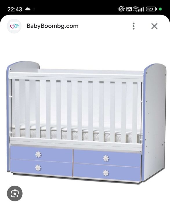 Бебешко дървено легло люлка