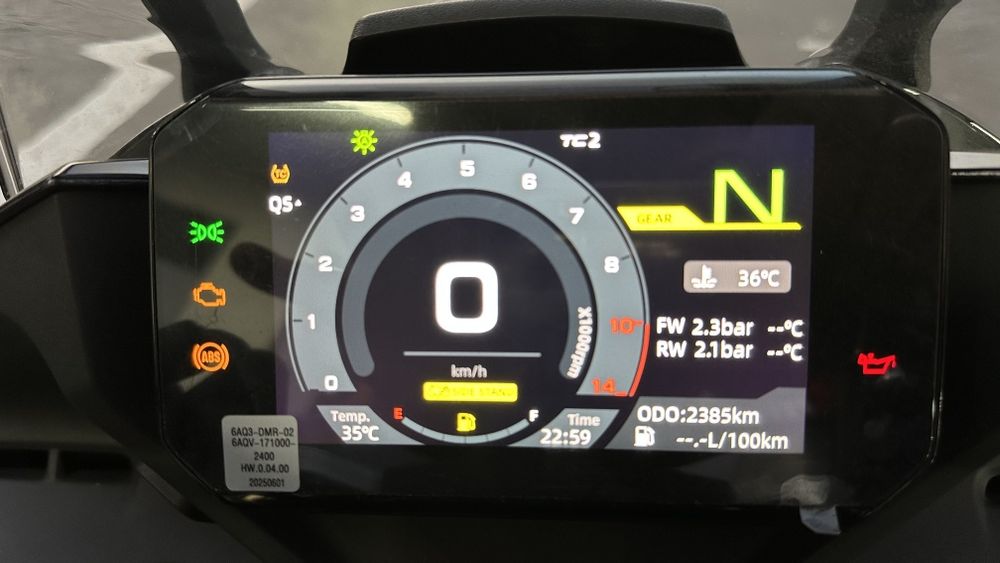CFMoto 450SR-S 2025 пробег 2400км