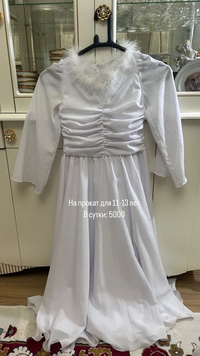 Платья на прокат