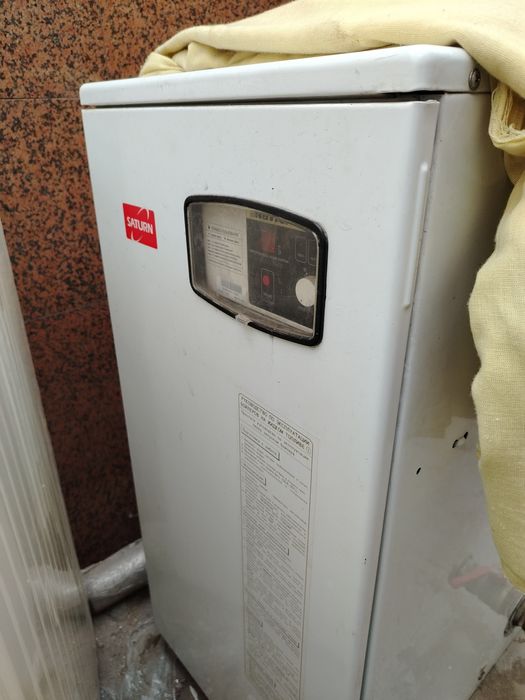 Котёл нагревательный