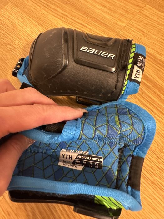 Хоккейная экипировка