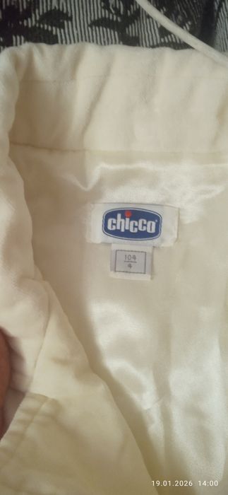 Детские зимние вещи