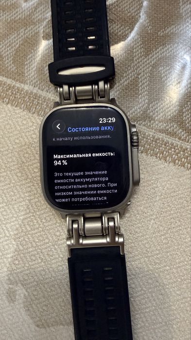 Apple watch ultra 2