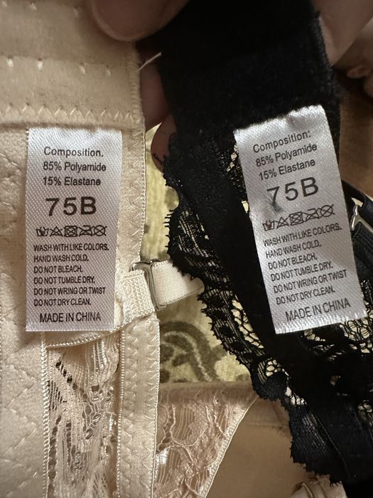 Продаются бюстгальтеры