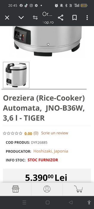 Vand oreziera automata Tiger