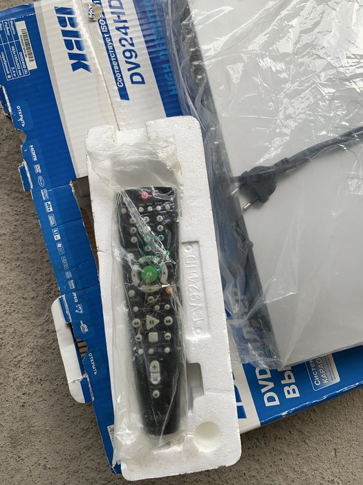 DBK Новый ашылмаған