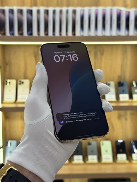 Iphone 16 ProMax 256GB 100% Nanosim