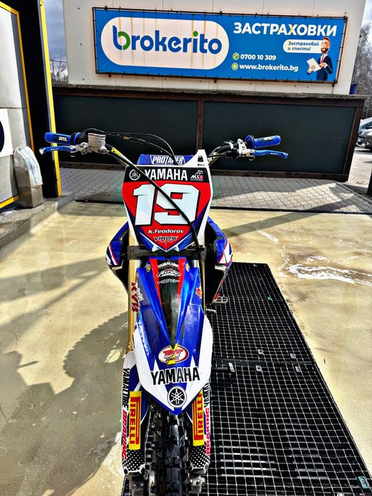 Yamaha yz 250 4t