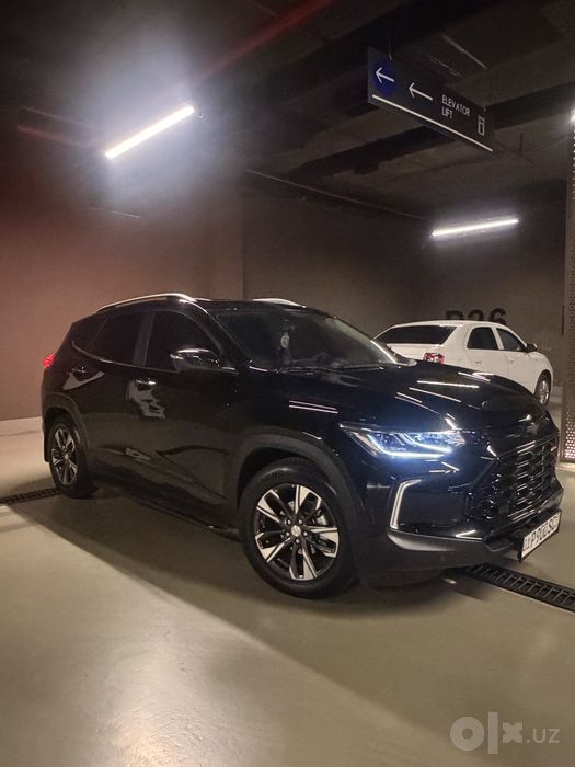 Tracker Premier Plus