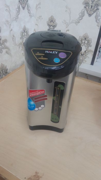 Термопот сотилади янги