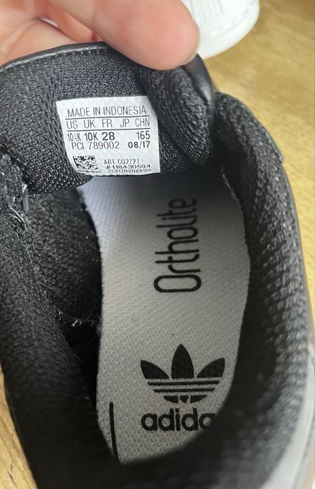 Детски маратонки