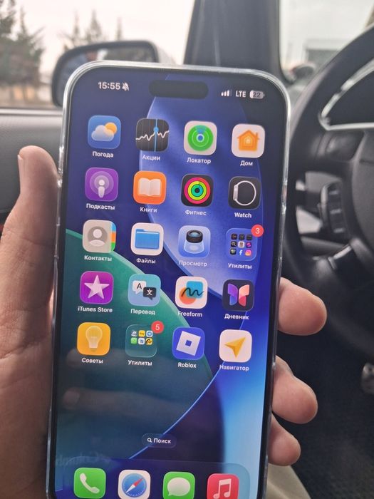 Srochna iPhone 17 pro max rangi kok 256gb 2 ta imey otkan