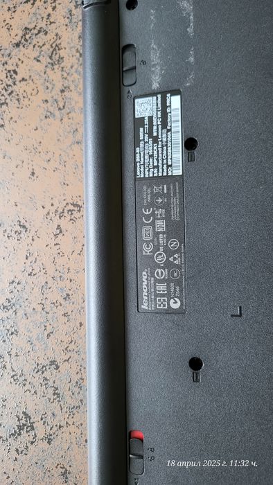 Лаптоп LENOVO B50