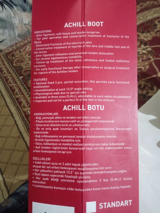 Ортез голеностопный с регулировкой