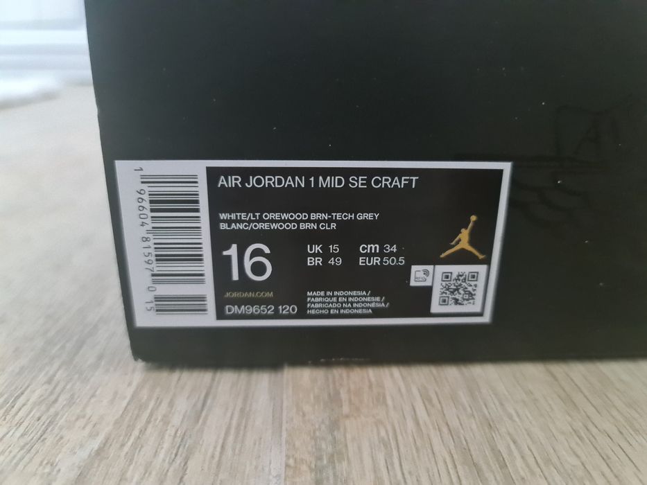 Sneakers Air Jordan 1 MID SE Craft, Originali