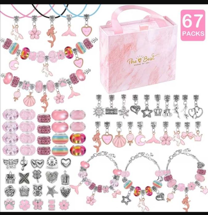 Комплект изработка на гривни