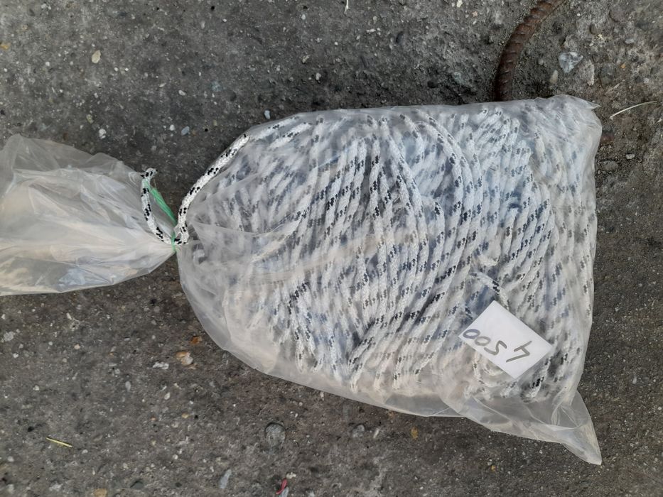 Vând sfoară cu inserție cu plumb