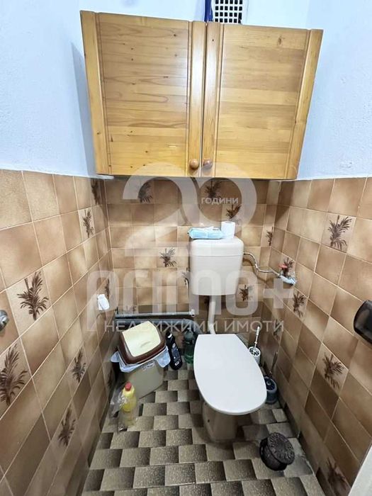 Стая от апартамент за момиче