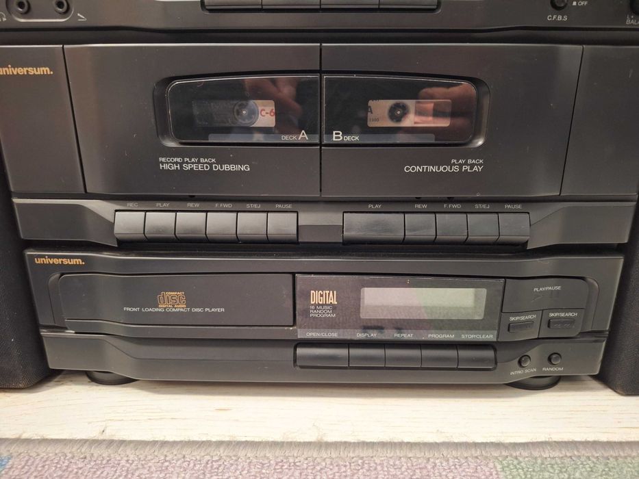 Уредба Universum от Германия