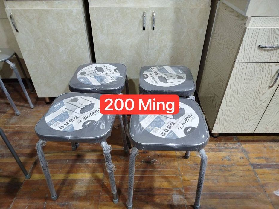 Taburetka табуретка табуретки стул stul