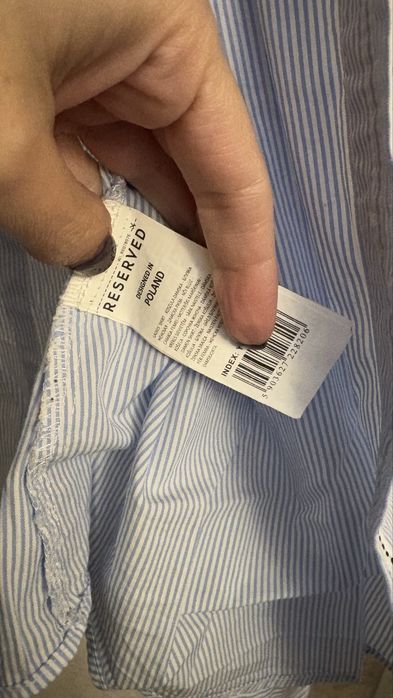 Сако Stradivarius и  риза Reserved нова