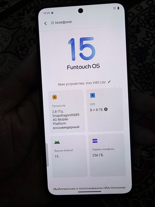Vivo V40 Lite 256 gb