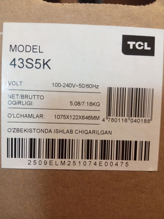 Телевизор TCL 43