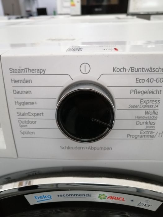 Masina de spalat, BEKO