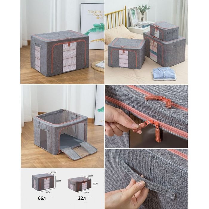 Нови стабилни текстилни кутии с метална конструкция!!!