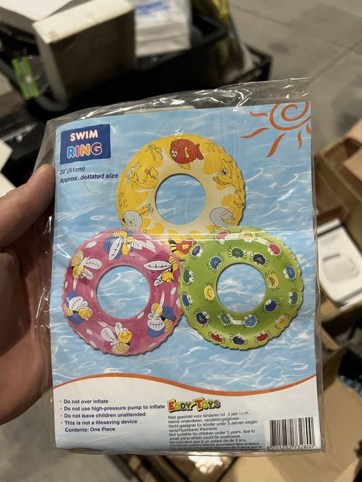 100 броя детски пояси