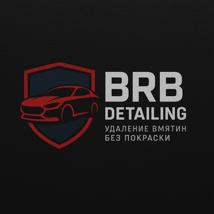 Удаление вмятин без покраски(PDR)