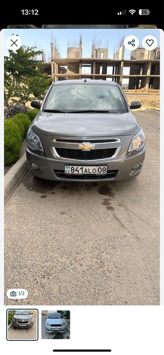 Арендаға машиналар беріледі