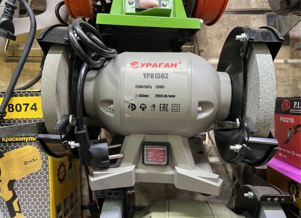 Точильные станки разные 125 мм, 150 мм, 200 мм