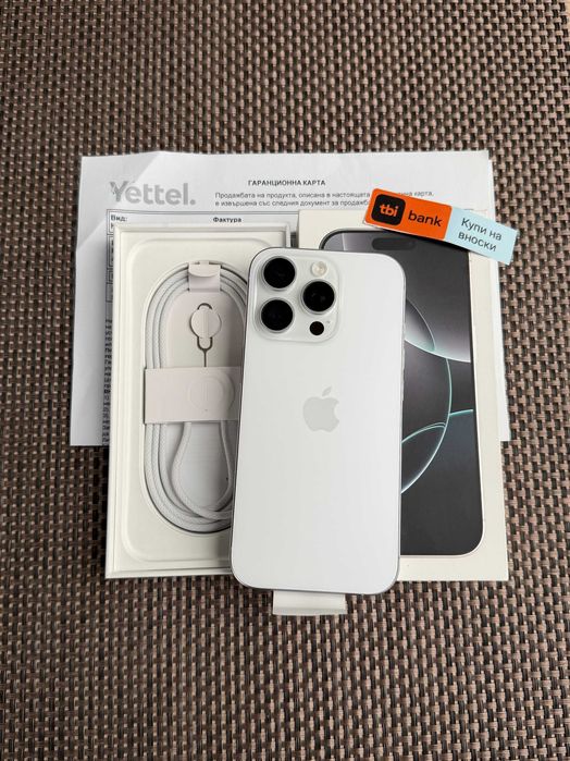 НОВ! 36 МЕС. Гаранция 100% iPhone 16 Pro Лизинг от 30€/мес White  Titanium 128GB  бял yettel