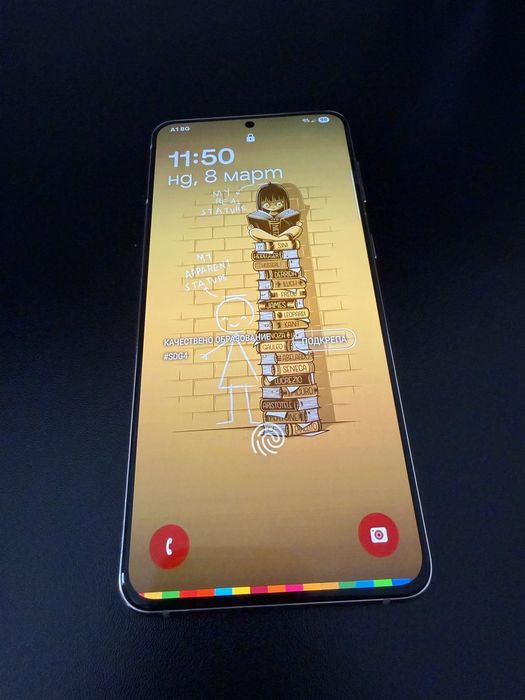 Продавам Samsung S21 ++