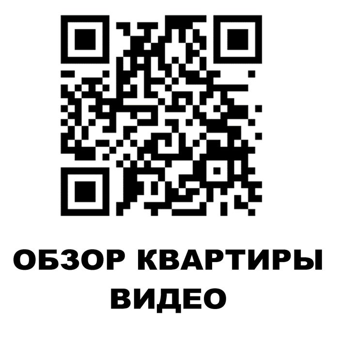 Сдается люкс квартира семьям и иностранцам