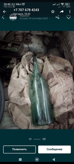 Виллы картофельные инструменты